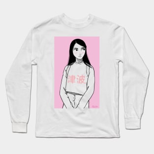 Peaceful Gaze Long Sleeve T-Shirt